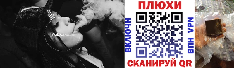 Гашиш ice o lator  МЕГА сайт  Давлеканово 