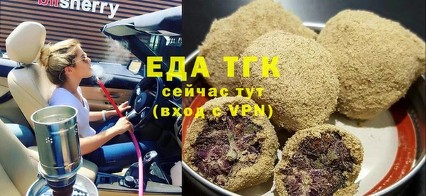 a pvp Бугульма