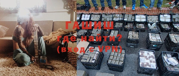 мяу мяу кристалл Богданович