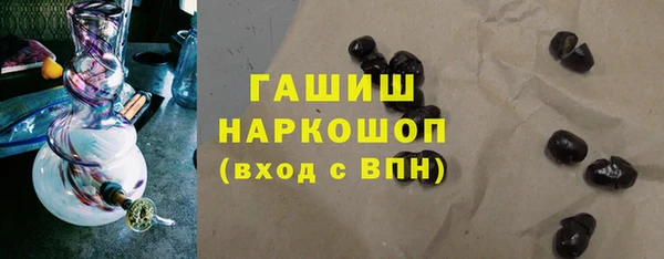 a pvp Бугульма