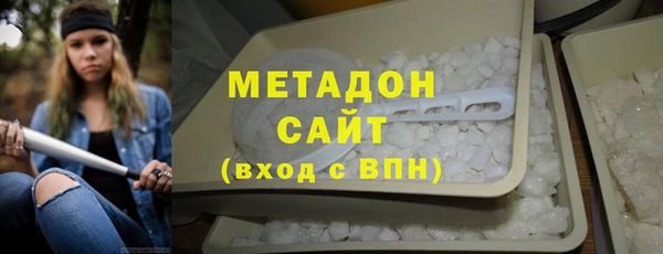 a pvp Бугульма