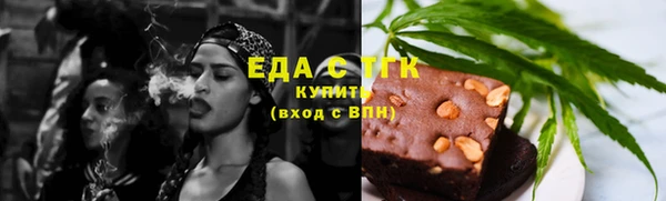 мяу мяу кристалл Богданович