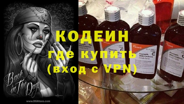 a pvp Бугульма