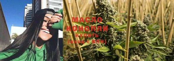 кокс Бородино