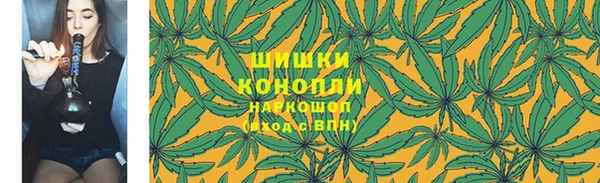 a pvp Бугульма