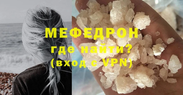 кокаин VHQ Пролетарск