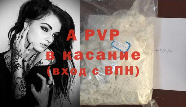 круглые Белоозёрский