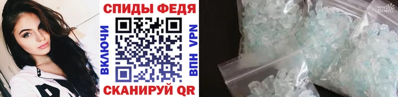 Первитин витя  Давлеканово 